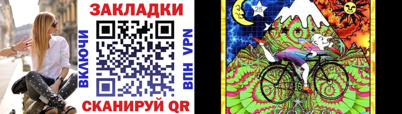 Купить закладку Арамиль APVP Мефедрон МАРИХУАНА