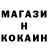 КОКАИН VHQ Chosen Hero