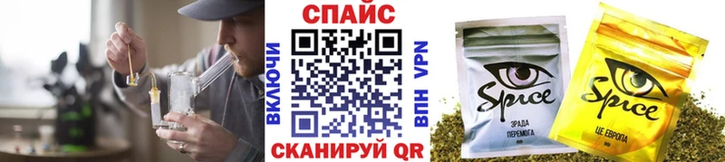 Бутират вода  продажа наркотиков  Арамиль 