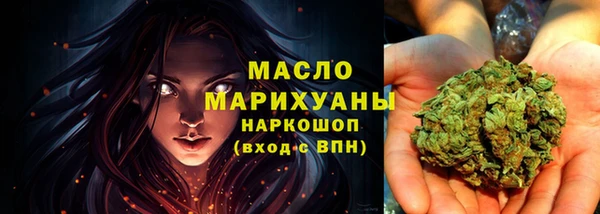 марки lsd Лиски