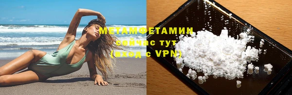 mdpv Ладушкин