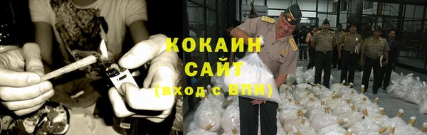 MDMA Лагань