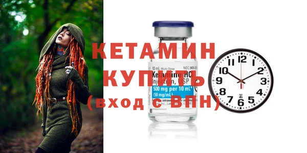 mdpv Орск