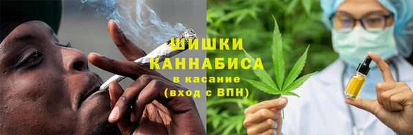 mdpv Ладушкин