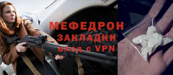 mdpv Липки