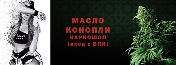 mdpv Ладушкин