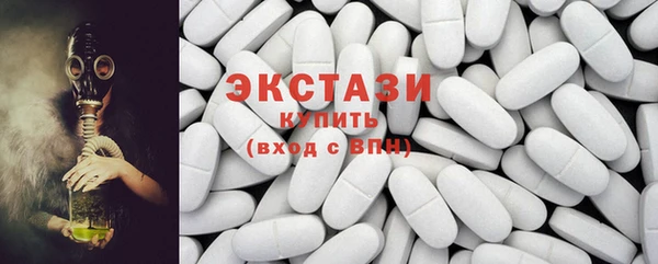 а пвп мука Лабытнанги