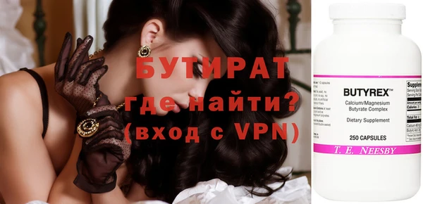 mdpv Липки
