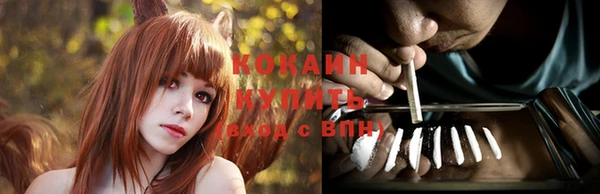 mdpv Ладушкин