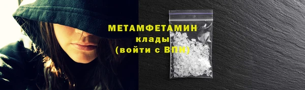 прущая мука Великий Новгород