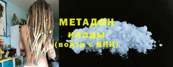а пвп мука Лабытнанги