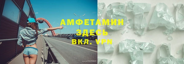 mdpv Ладушкин