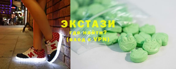MDMA Лагань