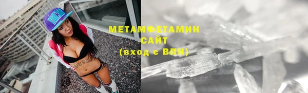 MDMA Лагань