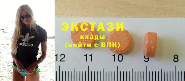 MDMA Лагань
