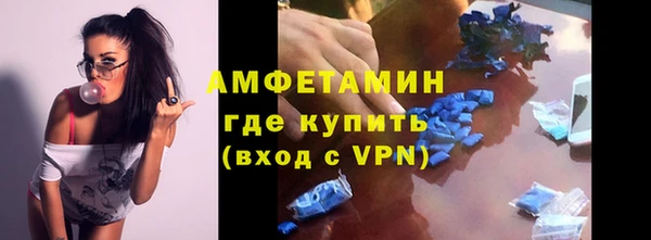 а пвп мука Лабытнанги