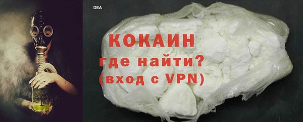 mdpv Ладушкин