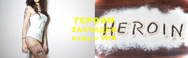 MDMA Лагань