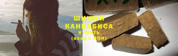 марки lsd Лиски