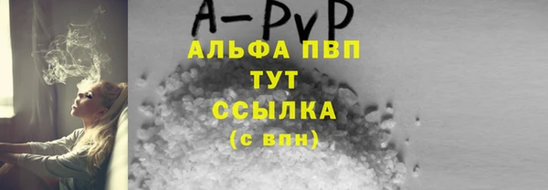mdpv Ладушкин