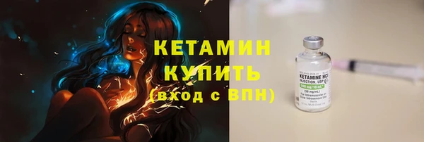 mdpv Ладушкин