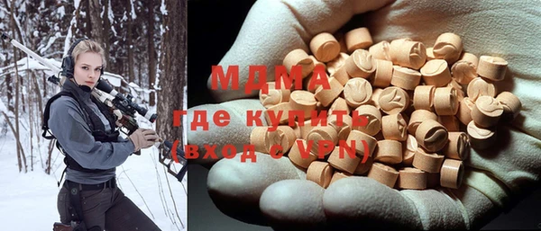 а пвп мука Лабытнанги