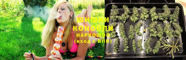 а пвп мука Лабытнанги