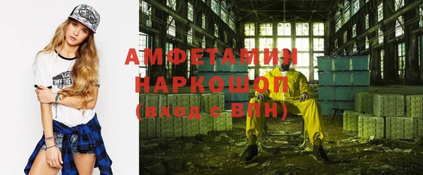 а пвп мука Лабытнанги