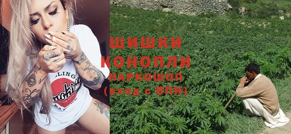 mdpv Ладушкин