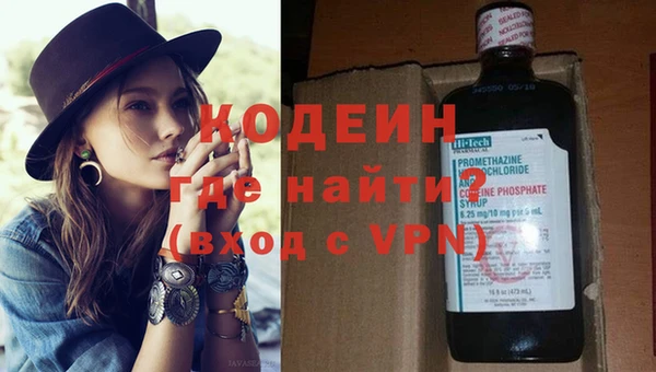 mdpv Ладушкин