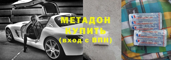 MDMA Лагань