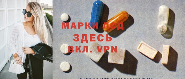 mdpv Ладушкин