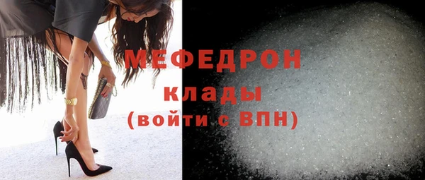 mdpv Ладушкин