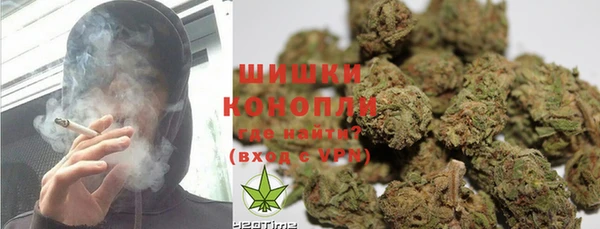 MDMA Лагань