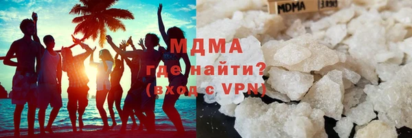 скорость Братск